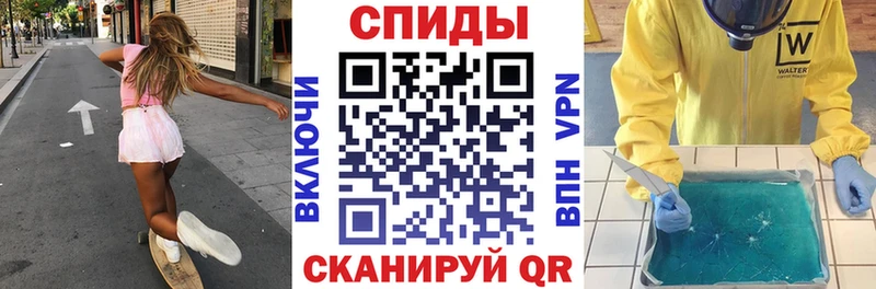 Амфетамин Premium  KRAKEN ТОР  Гулькевичи 