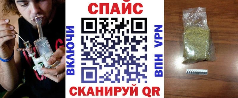 где продают   Гулькевичи  Бутират оксибутират 