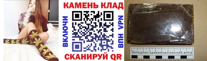 ГАШИШ 40% ТГК Гулькевичи