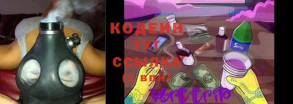 дмт Бронницы