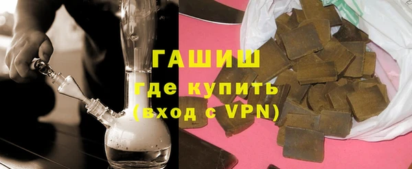 дмт Бронницы
