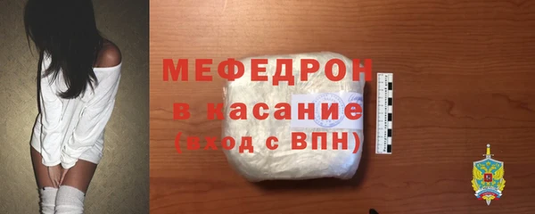Альфа ПВП Бородино