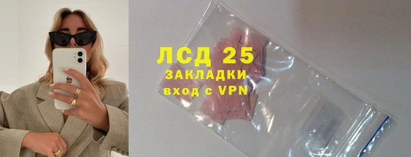 MDMA Верхнеуральск
