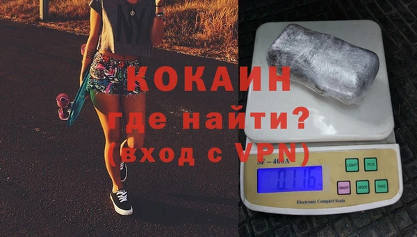 дмт Бронницы