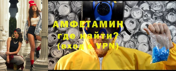 бошки Верхний Тагил