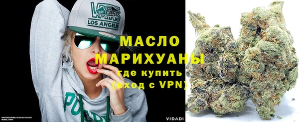 бошки Верхний Тагил