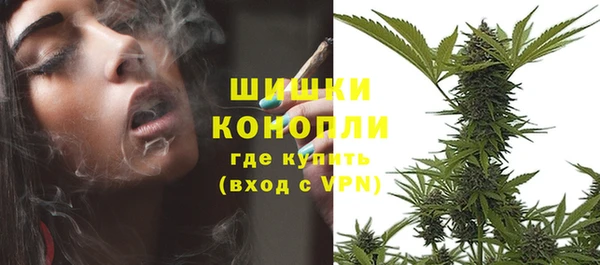 MDMA Верхнеуральск