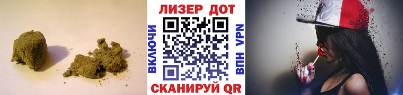 хочу наркоту  Гулькевичи  МЕГА ONION  Лсд 25 экстази кислота 